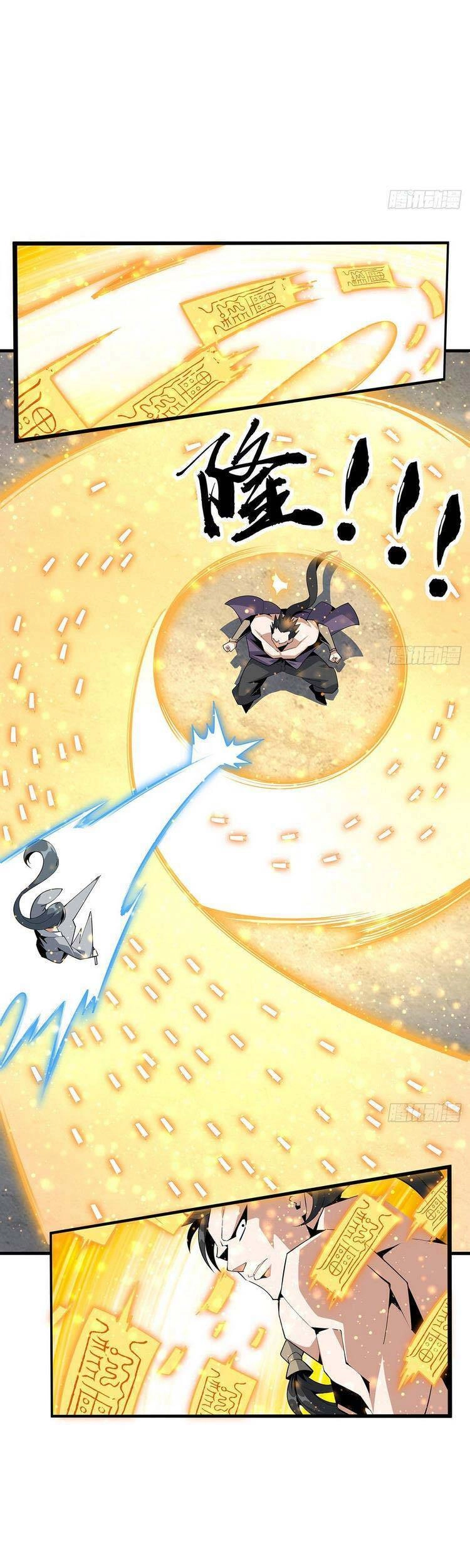 Kiếm Tu Imba Nhất Quả Đất Chapter 78 - 11