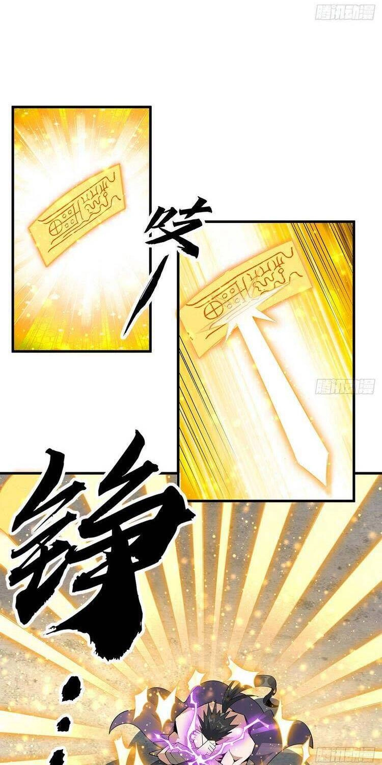 Kiếm Tu Imba Nhất Quả Đất Chapter 78 - 12