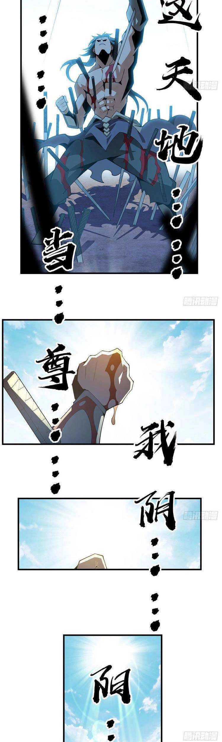 Kiếm Tu Imba Nhất Quả Đất Chapter 78 - 20