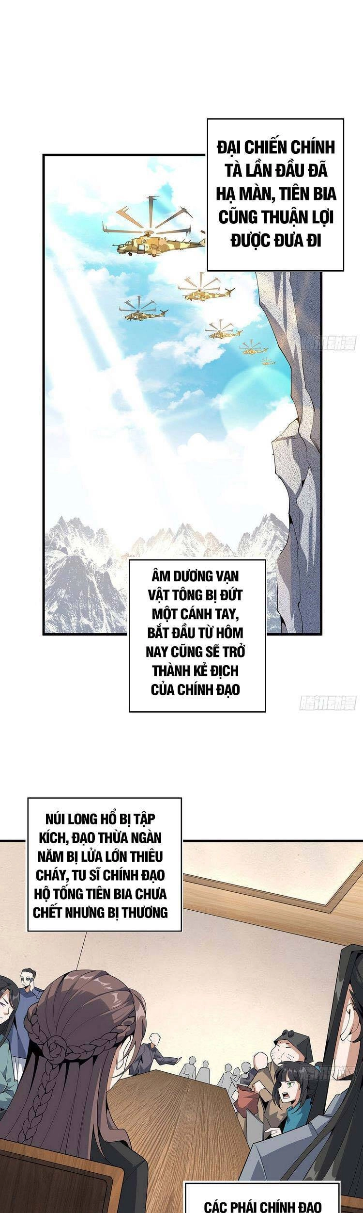 Kiếm Tu Imba Nhất Quả Đất Chapter 79 - 1