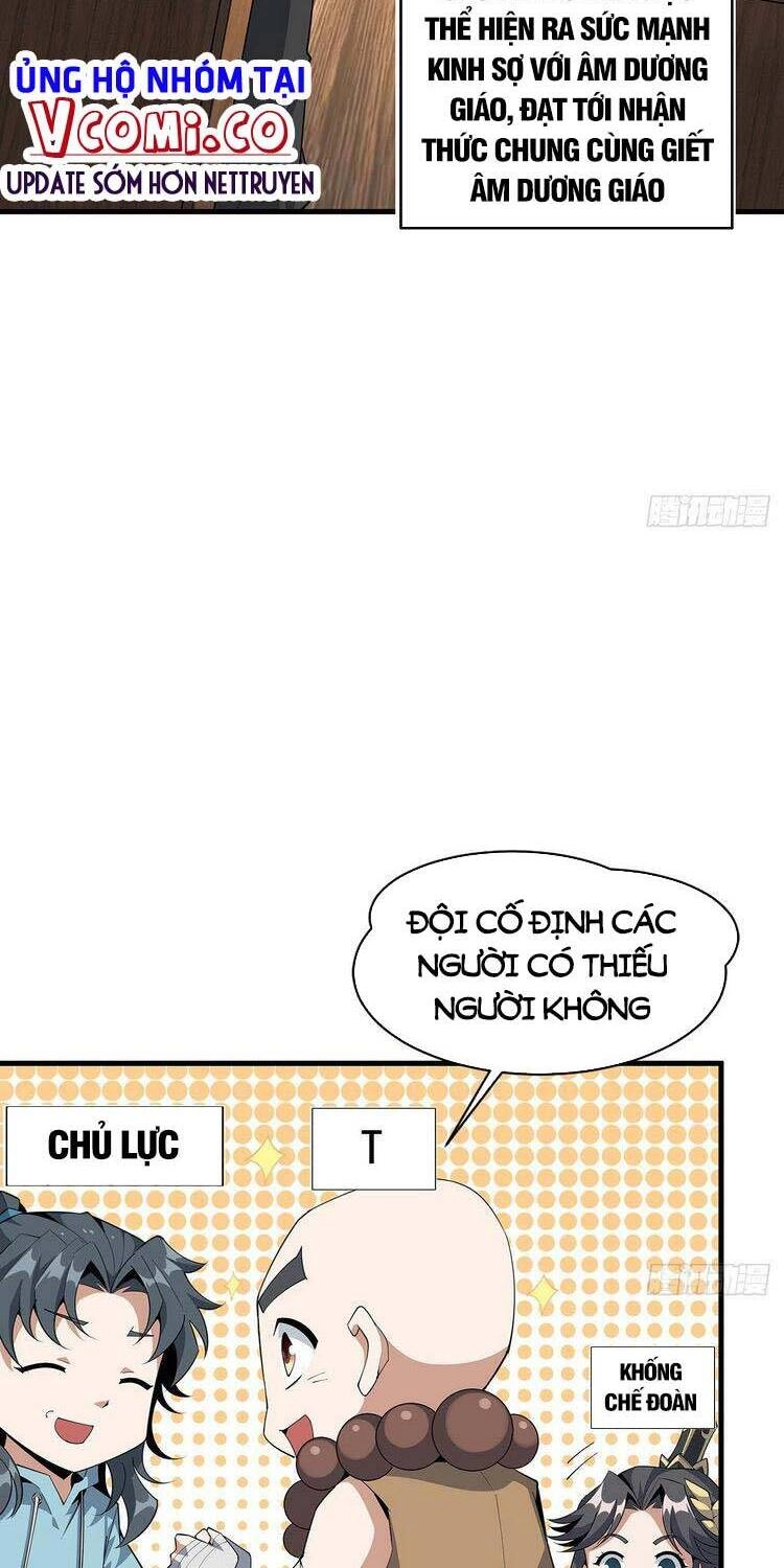 Kiếm Tu Imba Nhất Quả Đất Chapter 79 - 2