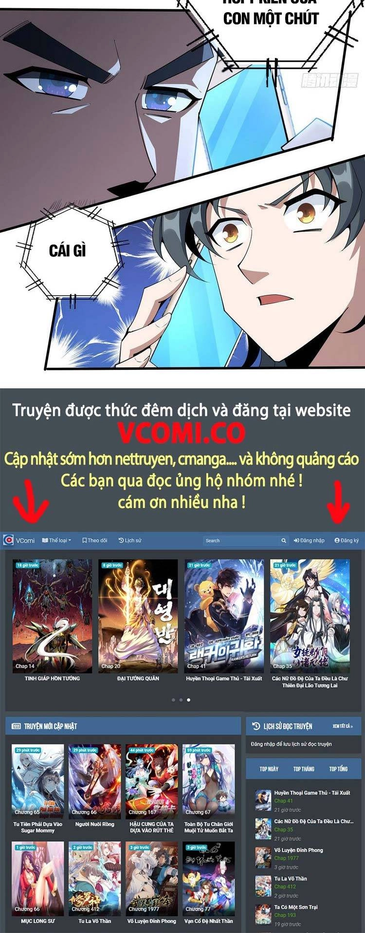 Kiếm Tu Imba Nhất Quả Đất Chapter 79 - 22