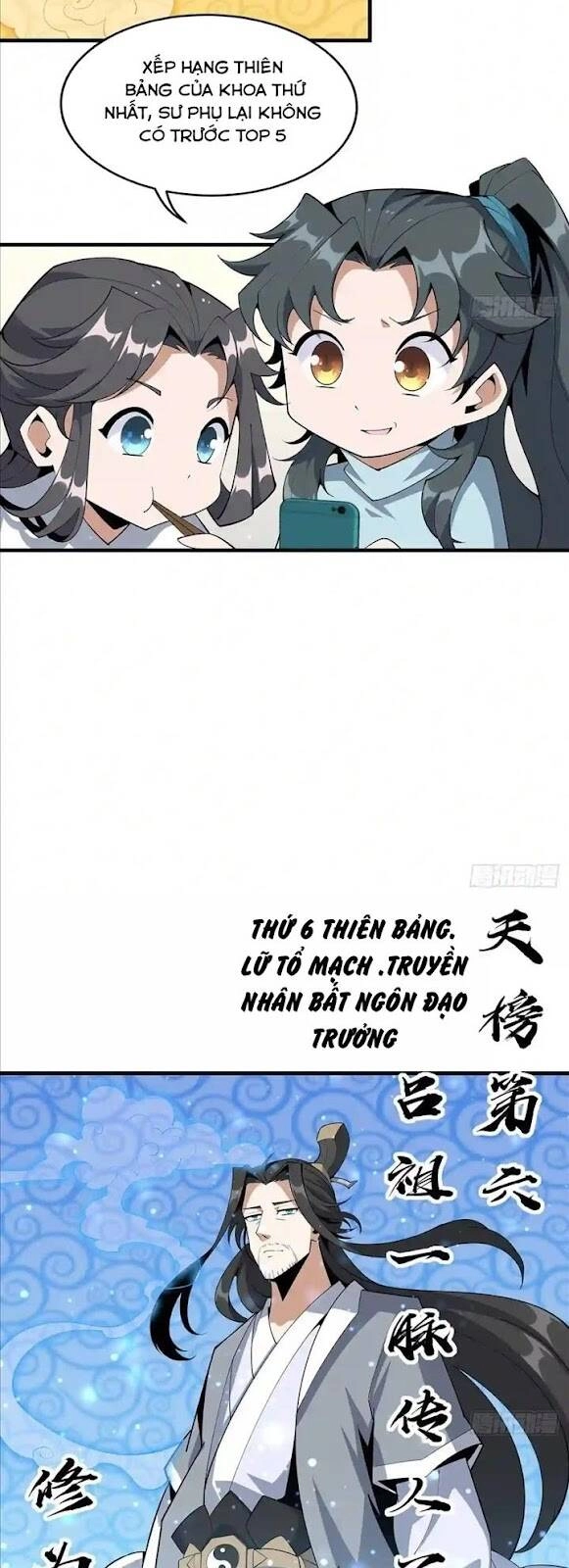 Kiếm Tu Imba Nhất Quả Đất Chapter 80 - 16