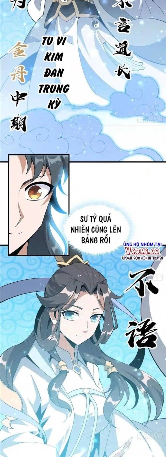 Kiếm Tu Imba Nhất Quả Đất Chapter 80 - 17