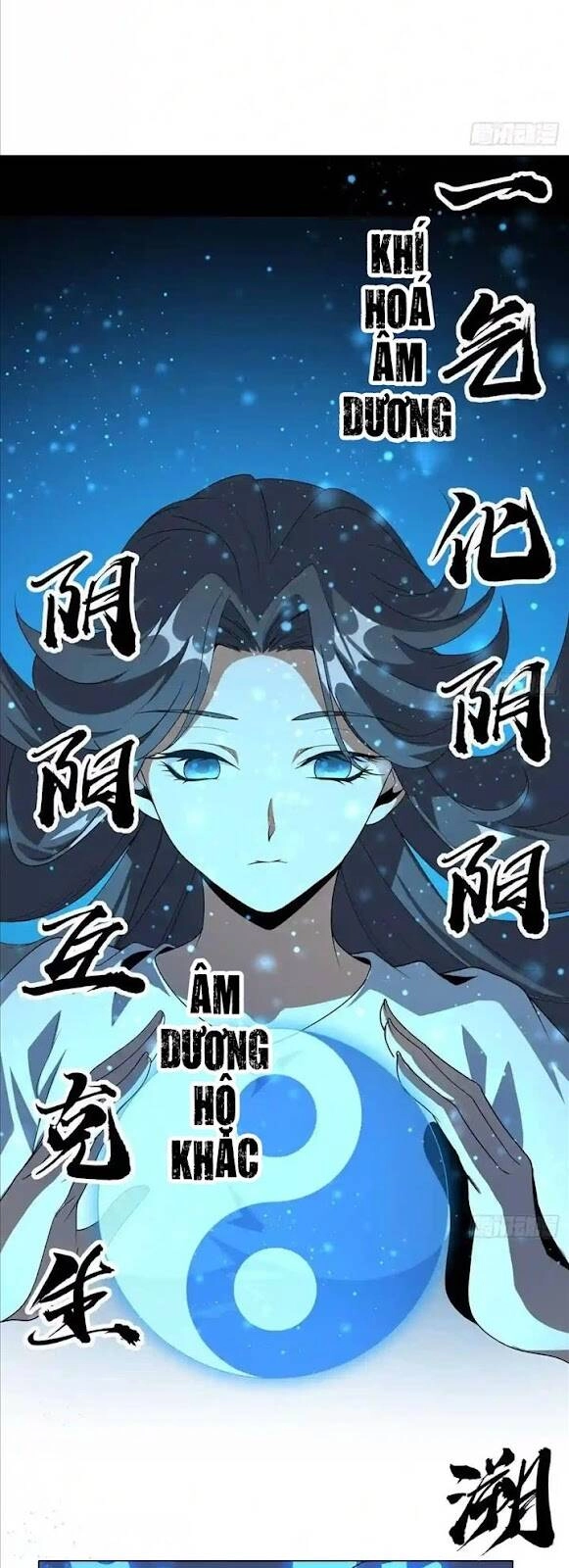 Kiếm Tu Imba Nhất Quả Đất Chapter 81 - 14