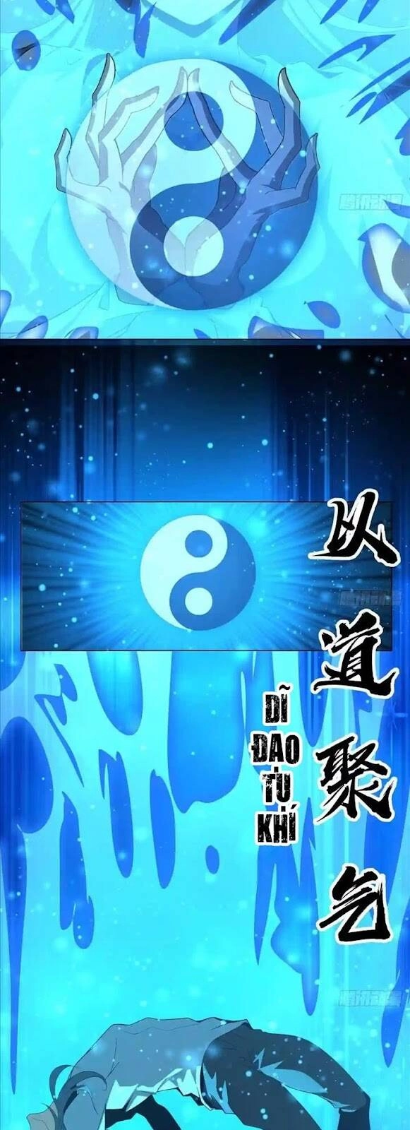 Kiếm Tu Imba Nhất Quả Đất Chapter 81 - 16