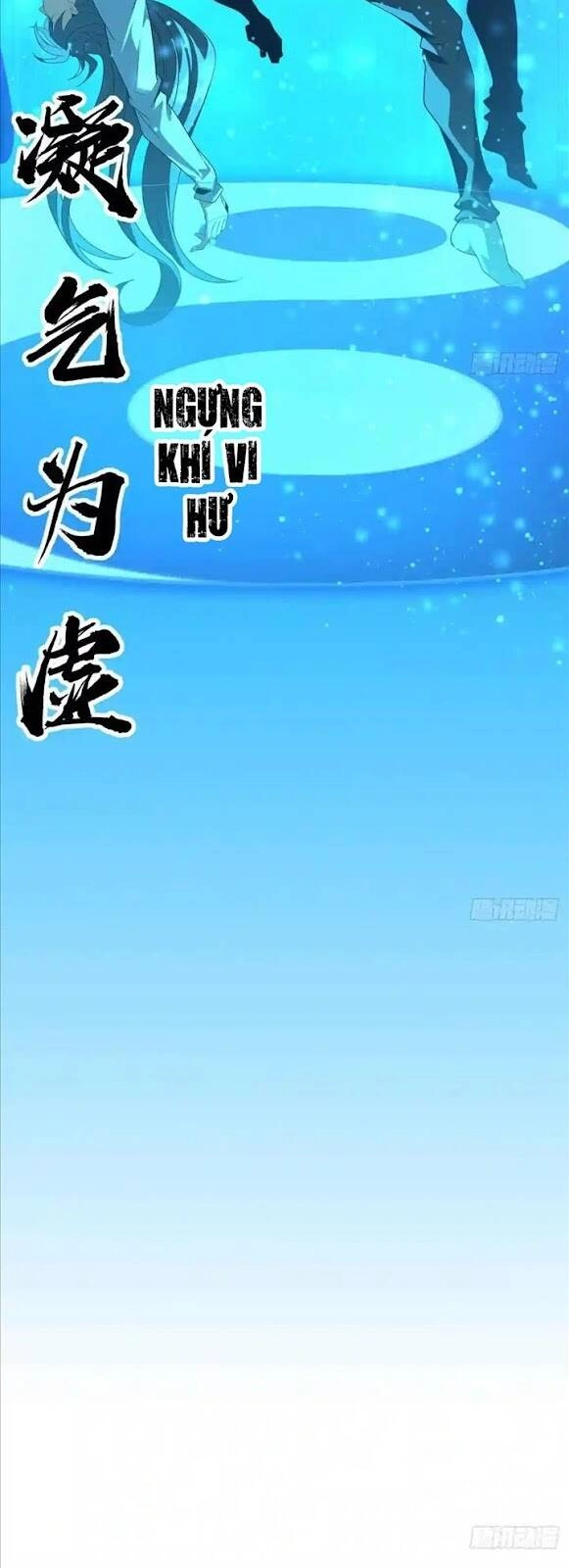 Kiếm Tu Imba Nhất Quả Đất Chapter 81 - 17