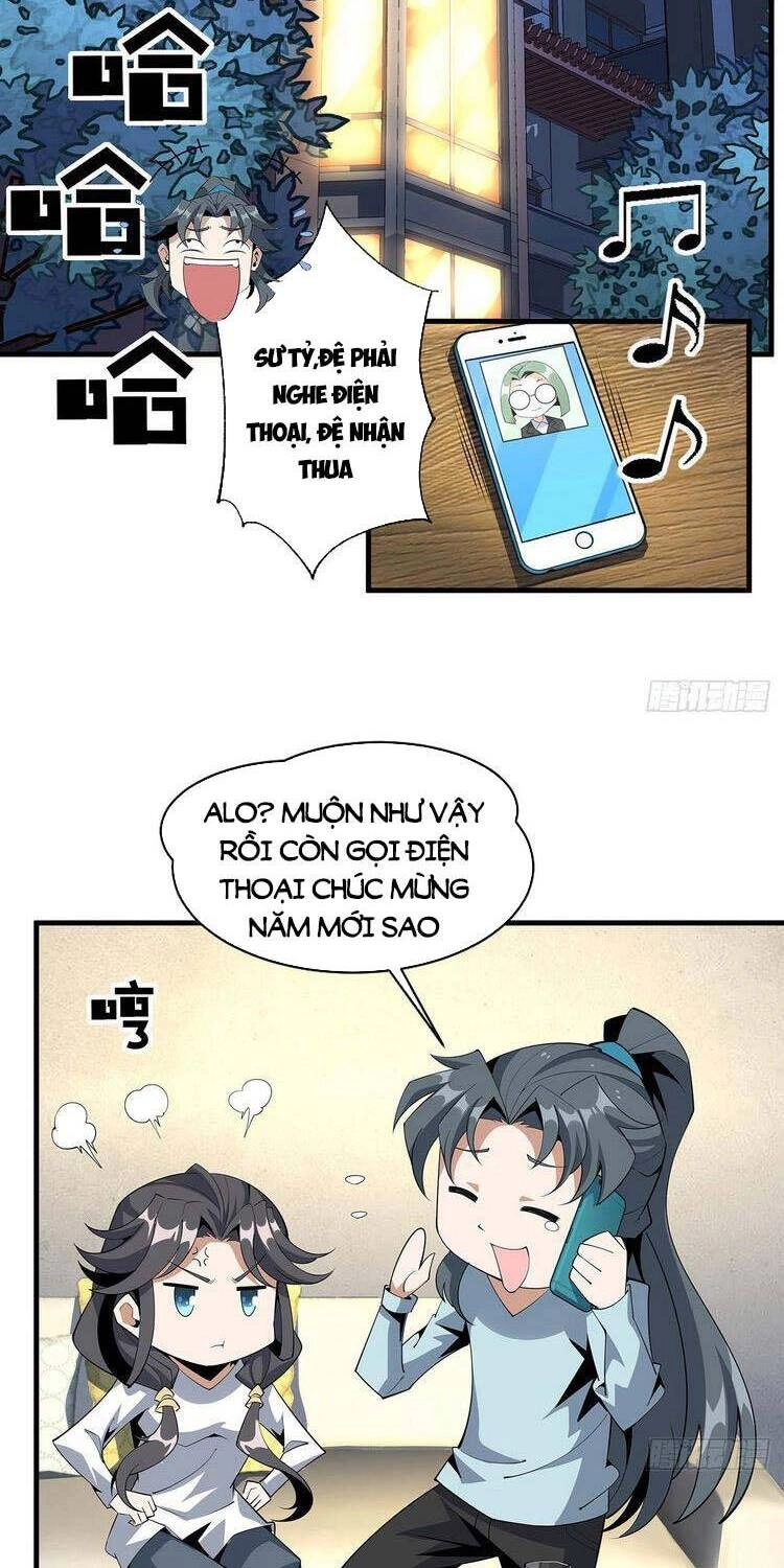 Kiếm Tu Imba Nhất Quả Đất Chapter 82 - 12