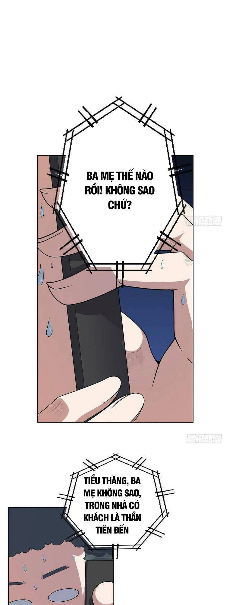 Kiếm Tu Imba Nhất Quả Đất Chapter 83 - 1