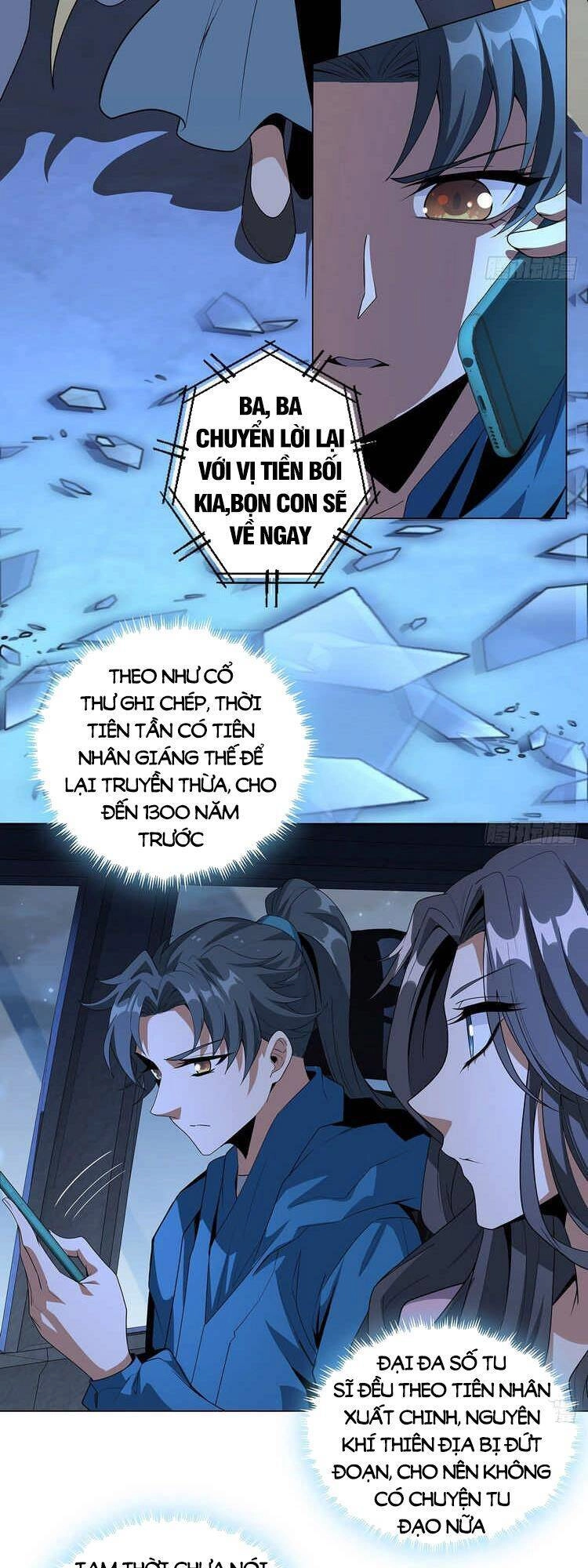 Kiếm Tu Imba Nhất Quả Đất Chapter 83 - 3