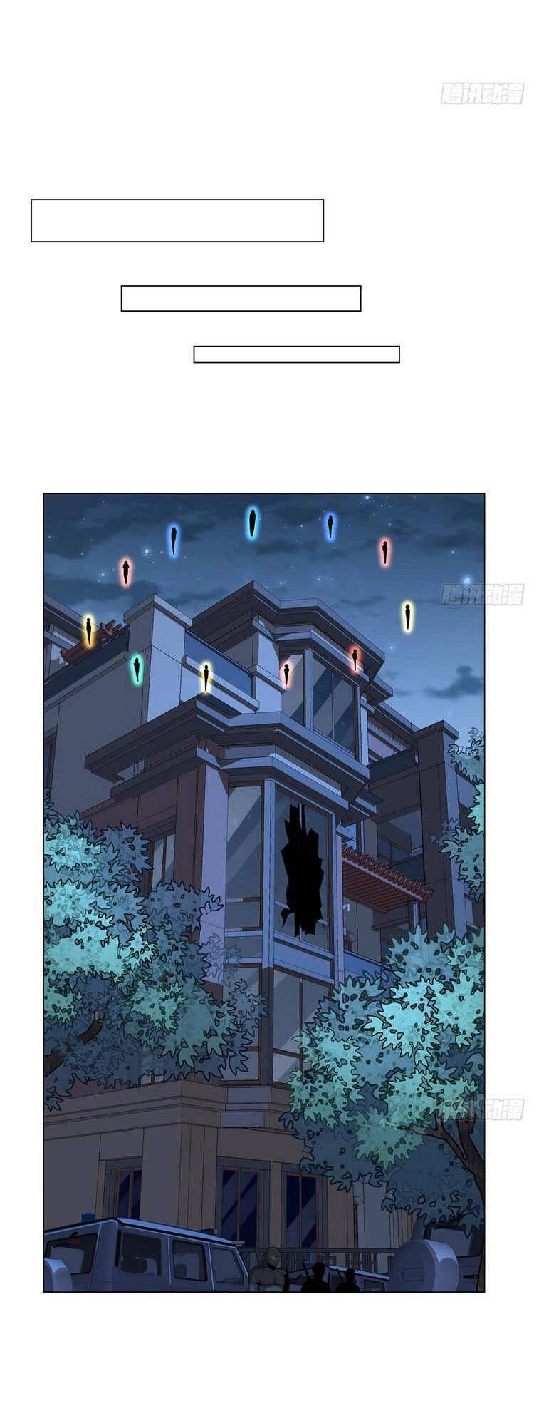 Kiếm Tu Imba Nhất Quả Đất Chapter 83 - 6