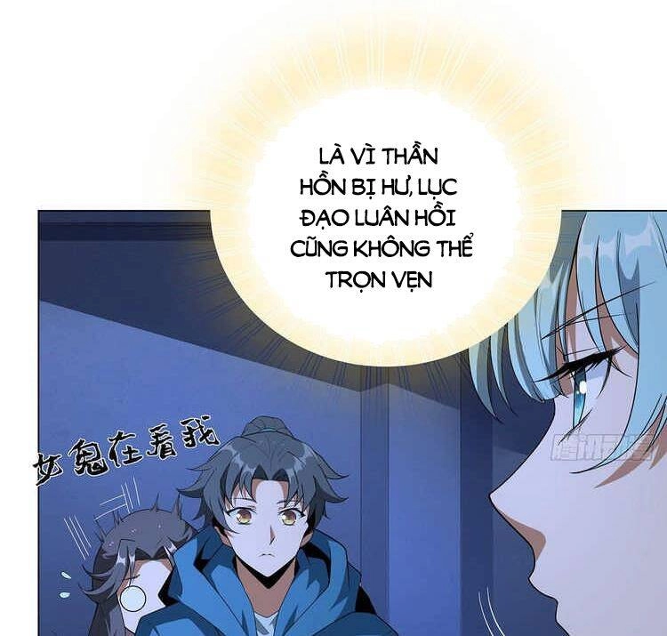 Kiếm Tu Imba Nhất Quả Đất Chapter 83 - 17