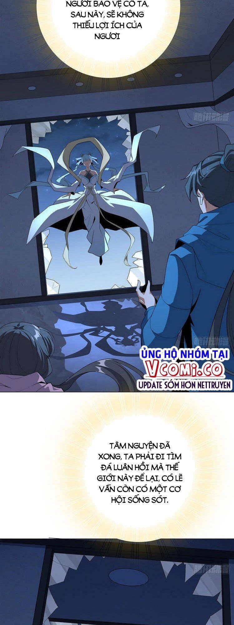 Kiếm Tu Imba Nhất Quả Đất Chapter 83 - 26