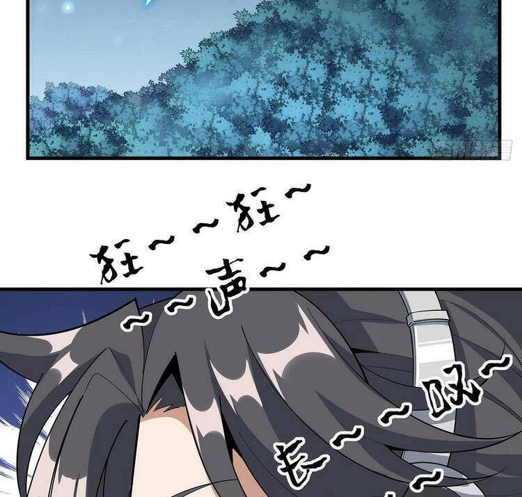 Kiếm Tu Imba Nhất Quả Đất Chapter 84 - 17