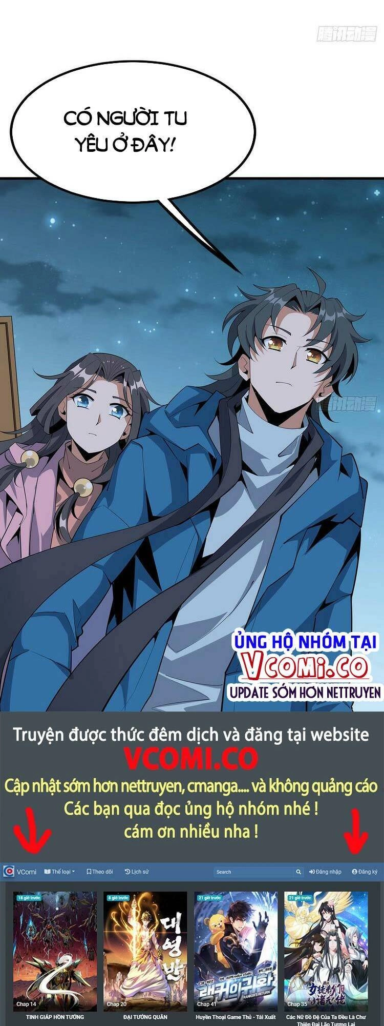 Kiếm Tu Imba Nhất Quả Đất Chapter 84 - 21