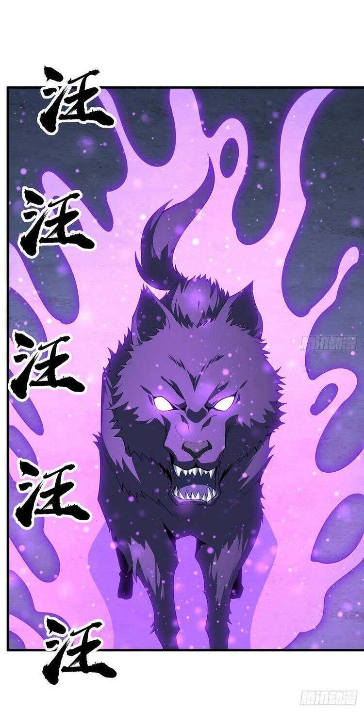 Kiếm Tu Imba Nhất Quả Đất Chapter 85 - 6