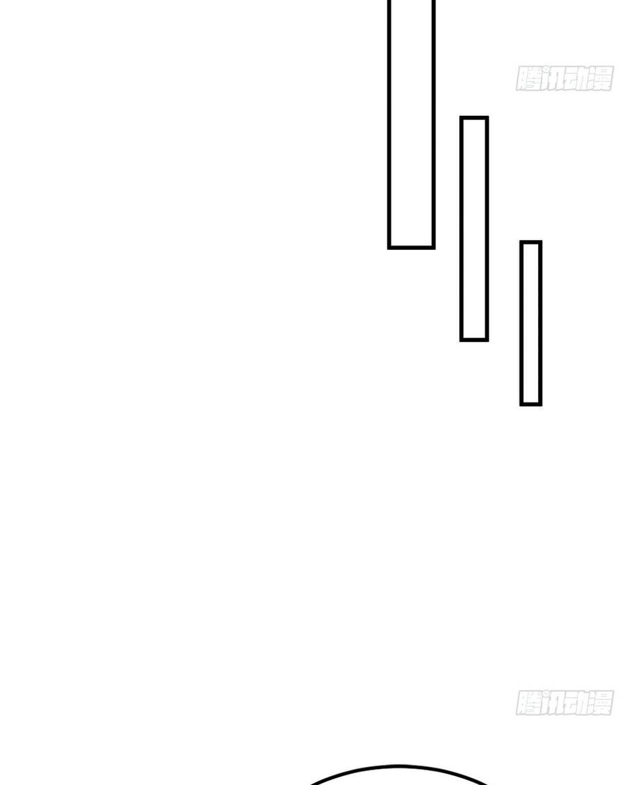 Kiếm Tu Imba Nhất Quả Đất Chapter 87 - 12