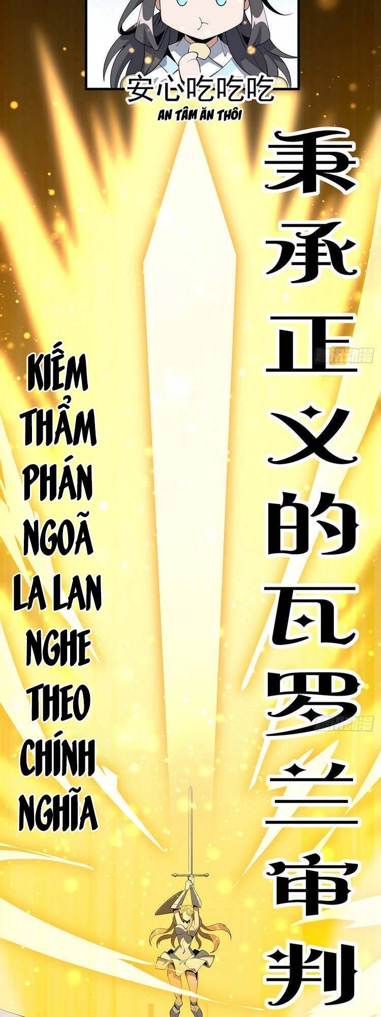 Kiếm Tu Imba Nhất Quả Đất Chapter 88 - 21