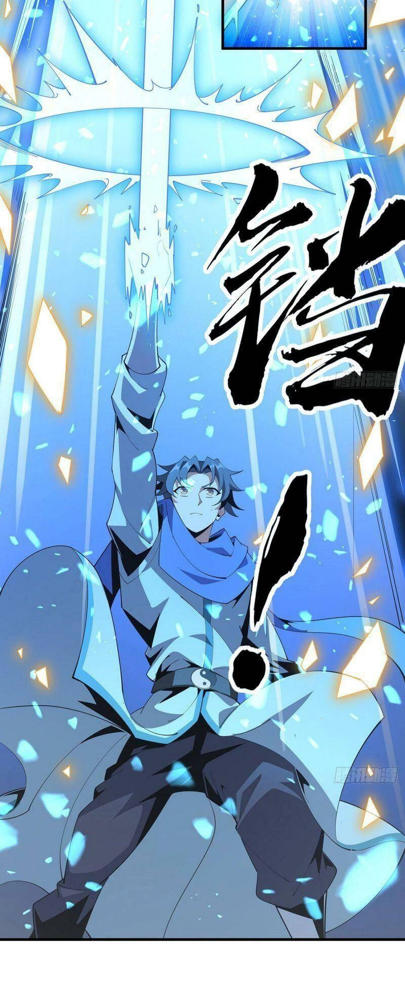 Kiếm Tu Imba Nhất Quả Đất Chapter 89 - 3