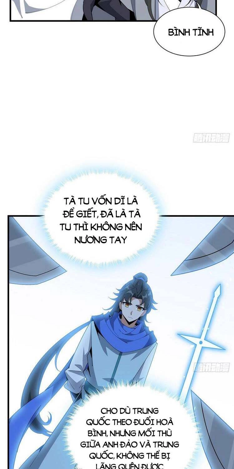 Kiếm Tu Imba Nhất Quả Đất Chapter 92 - 8