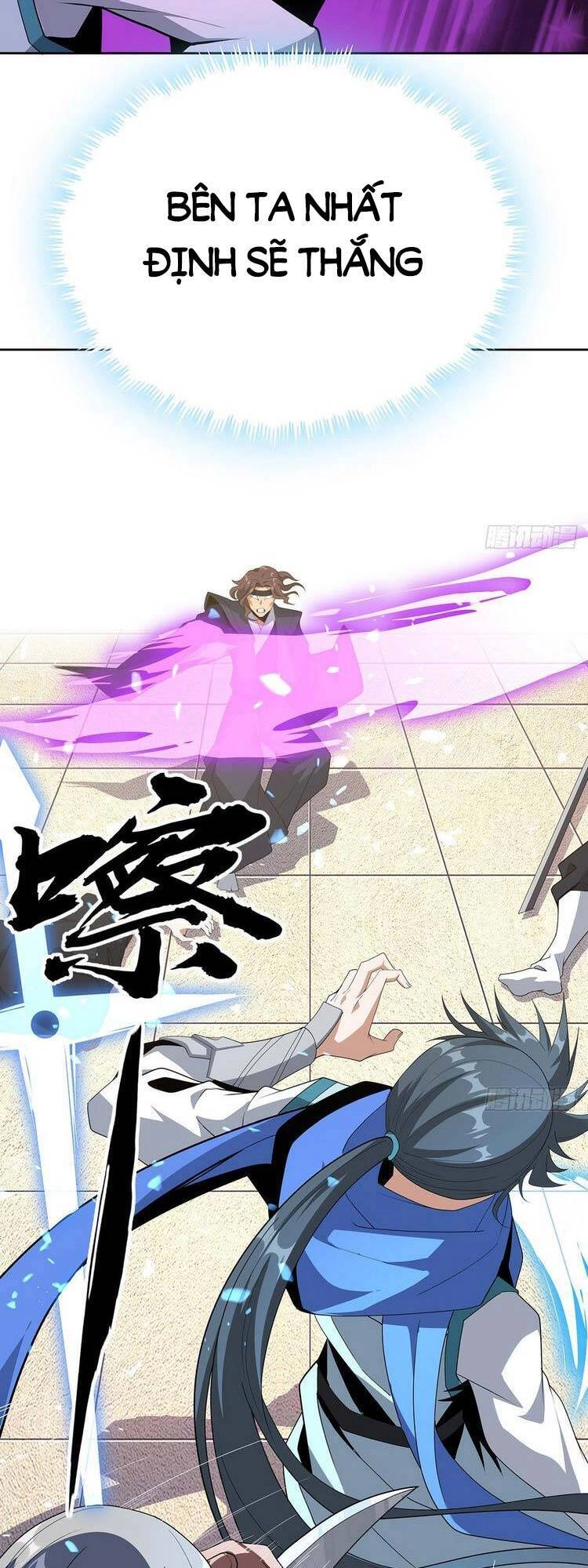 Kiếm Tu Imba Nhất Quả Đất Chapter 93 - 12