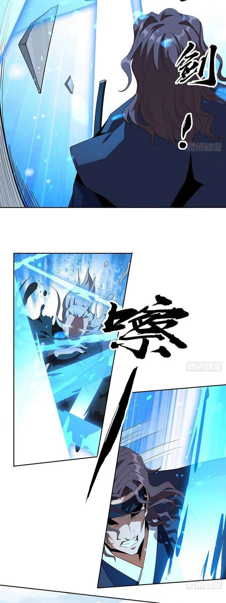 Kiếm Tu Imba Nhất Quả Đất Chapter 93 - 15