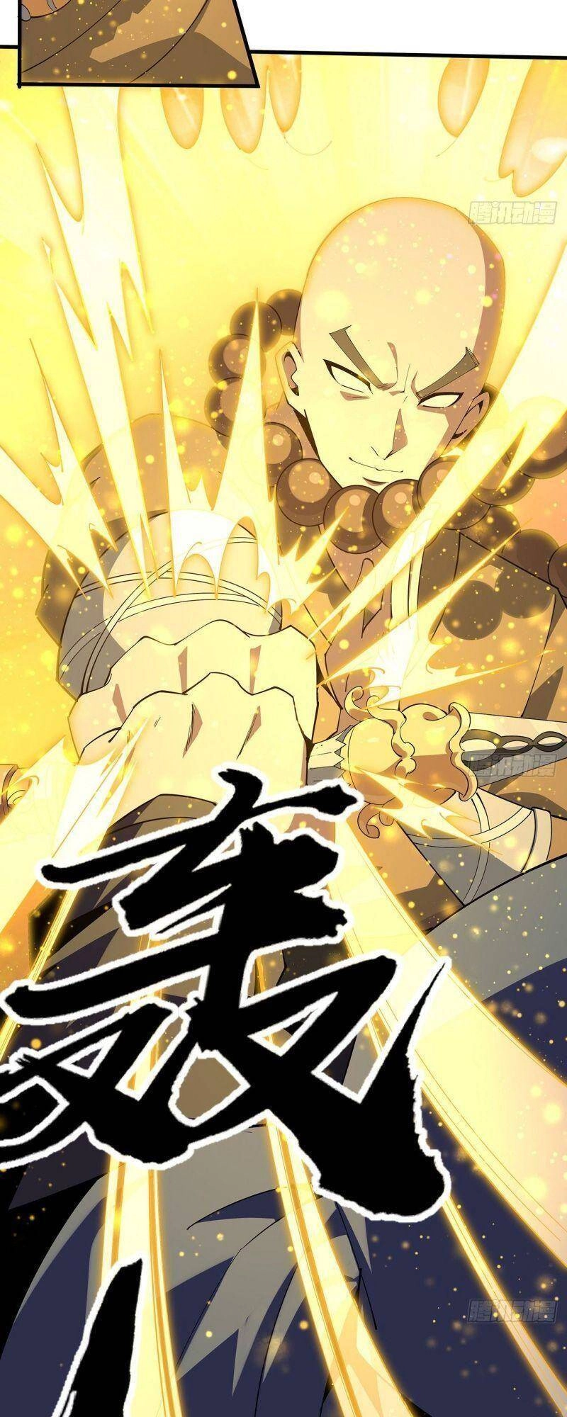 Kiếm Tu Imba Nhất Quả Đất Chapter 96 - 4