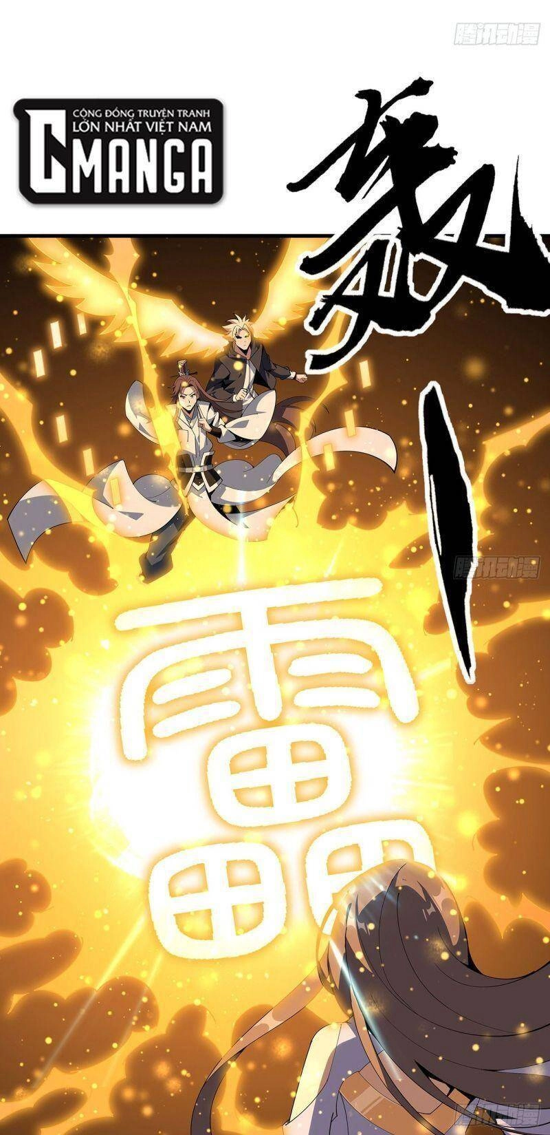 Kiếm Tu Imba Nhất Quả Đất Chapter 96 - 16