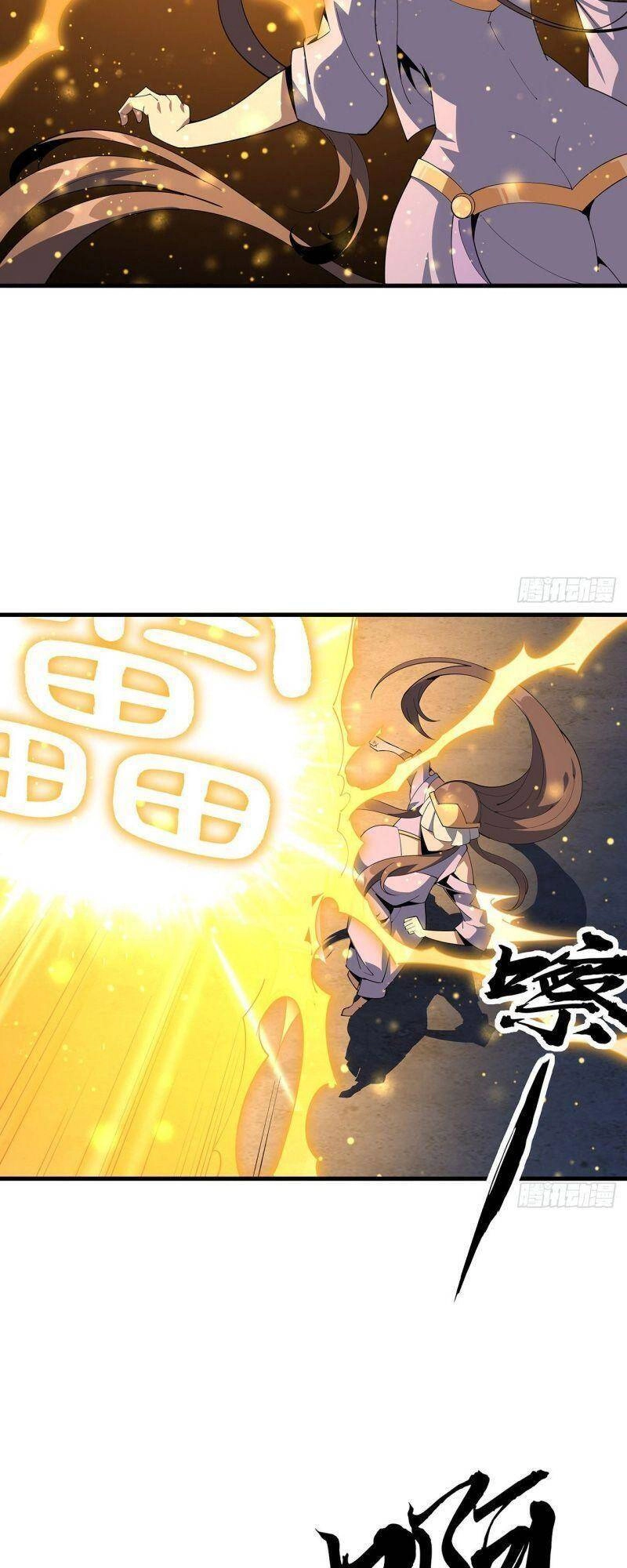 Kiếm Tu Imba Nhất Quả Đất Chapter 96 - 17