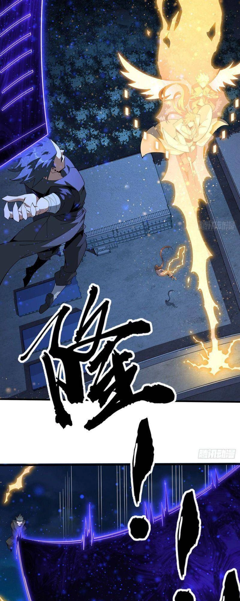 Kiếm Tu Imba Nhất Quả Đất Chapter 96 - 21