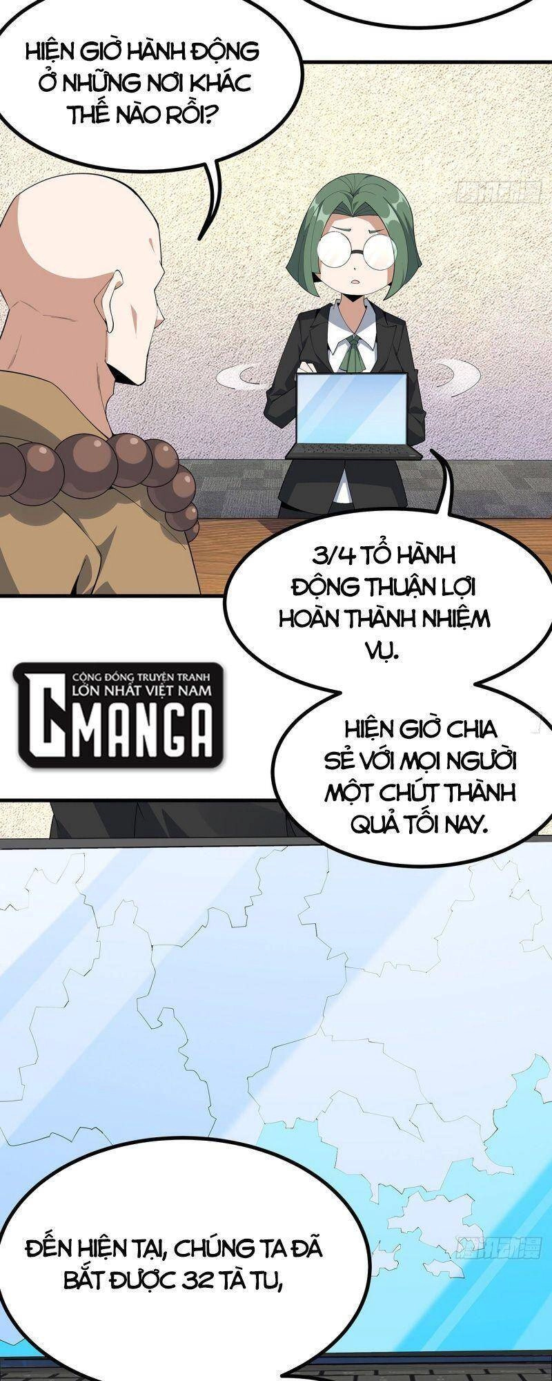 Kiếm Tu Imba Nhất Quả Đất Chapter 97 - 3