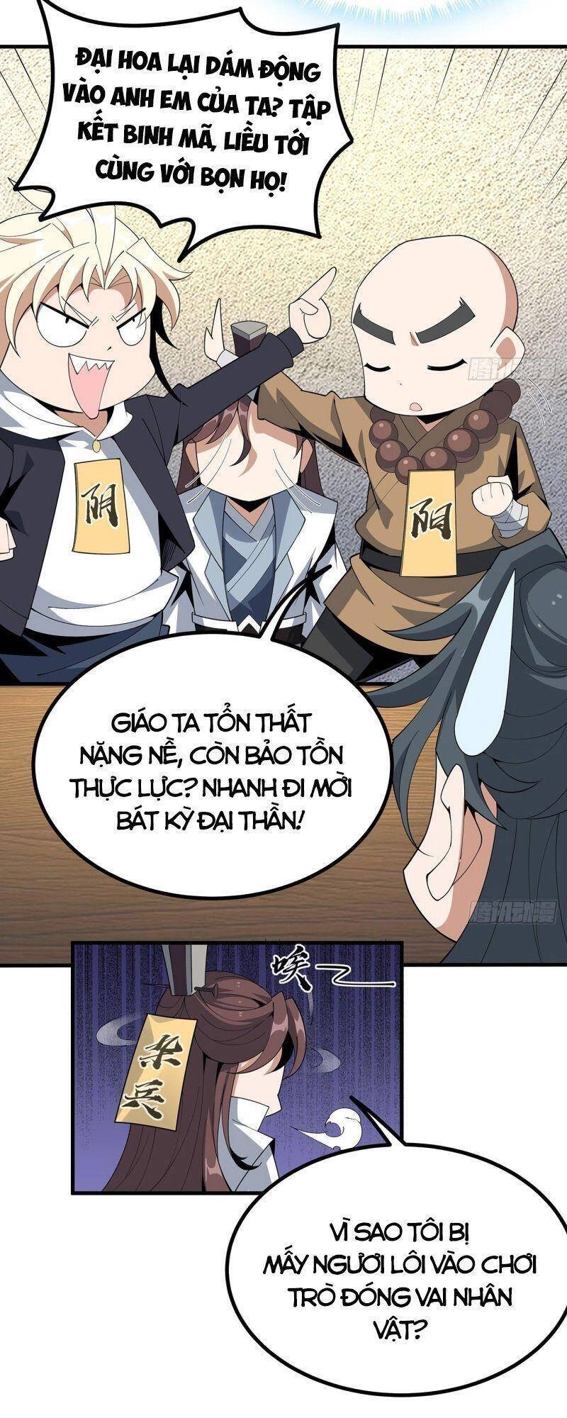 Kiếm Tu Imba Nhất Quả Đất Chapter 97 - 11