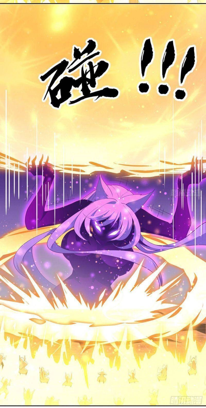 Kiếm Tu Imba Nhất Quả Đất Chapter 98 - 5