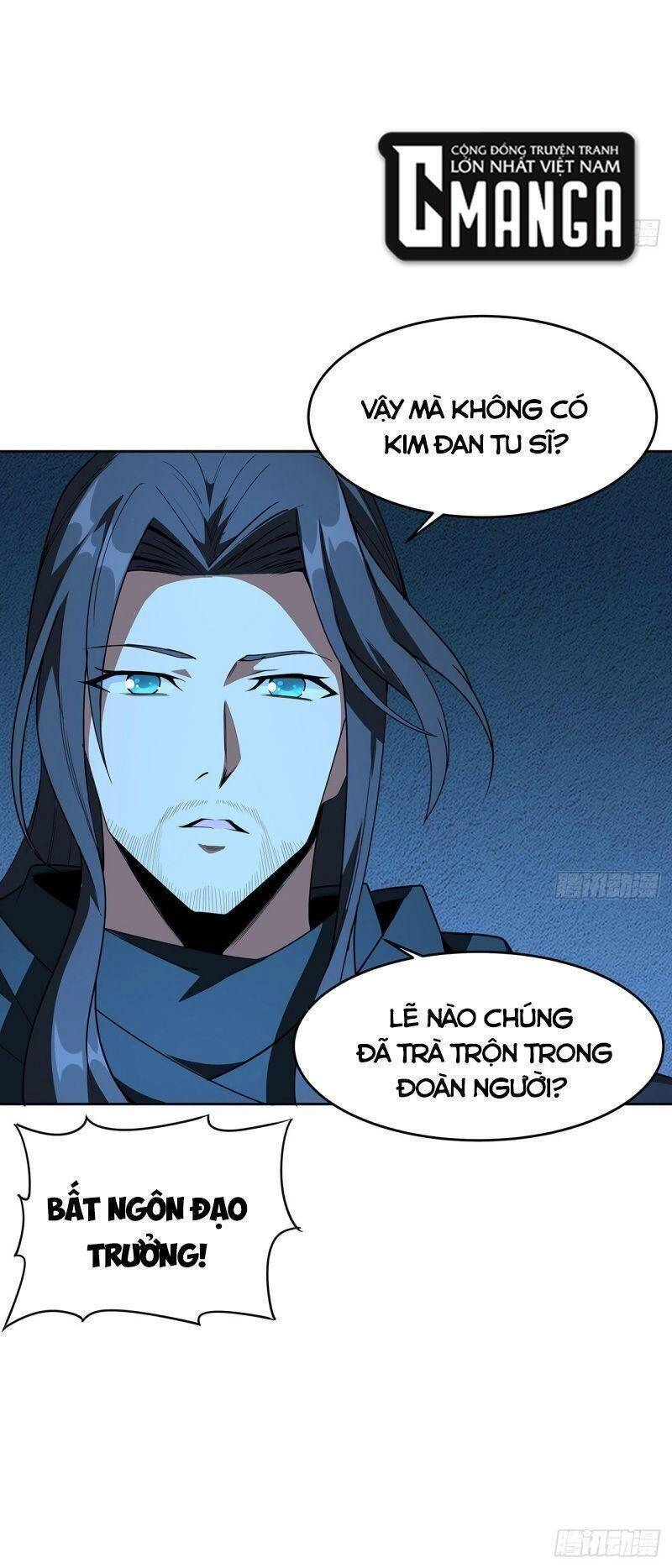 Kiếm Tu Imba Nhất Quả Đất Chapter 98 - 15