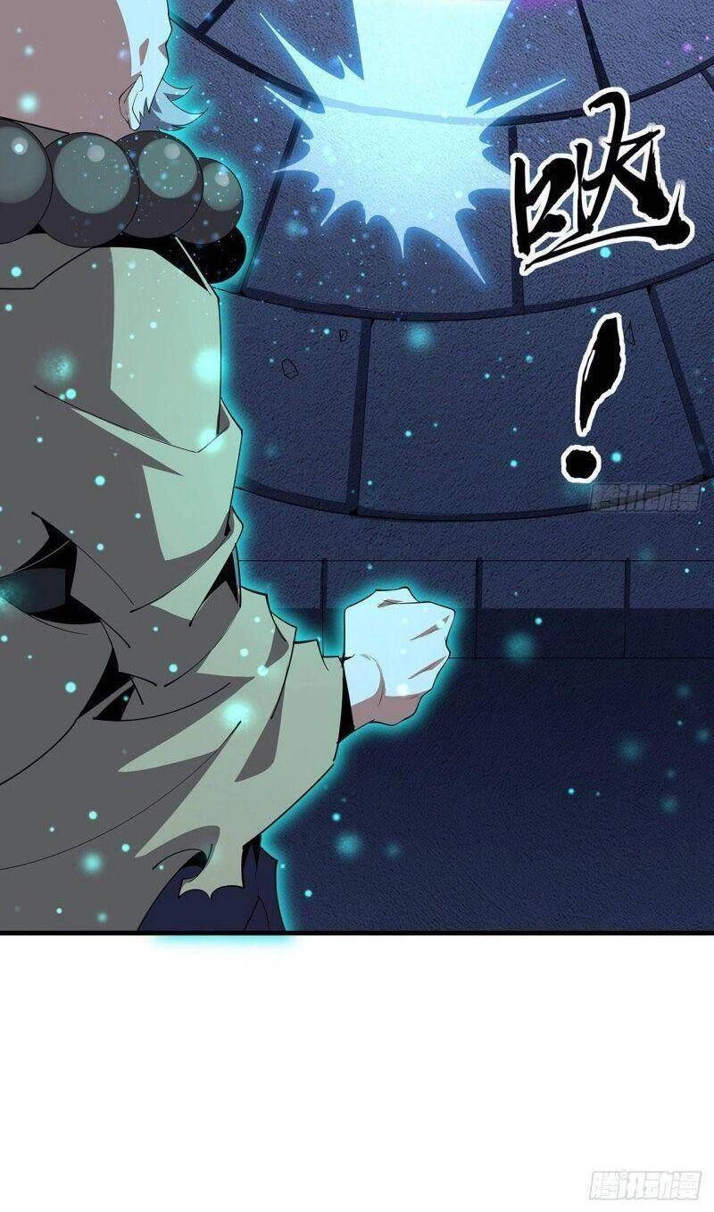 Kiếm Tu Imba Nhất Quả Đất Chapter 99 - 8