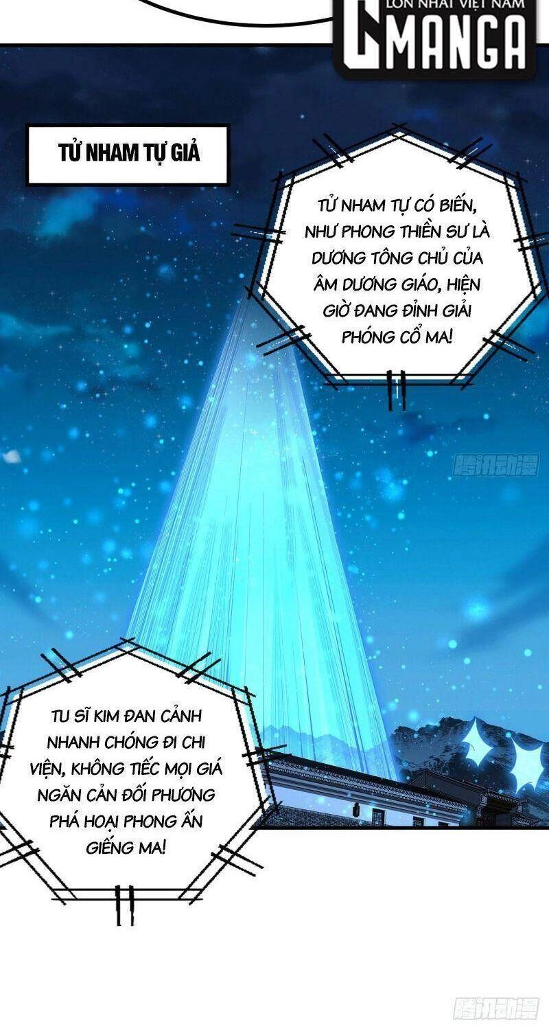 Kiếm Tu Imba Nhất Quả Đất Chapter 99 - 20