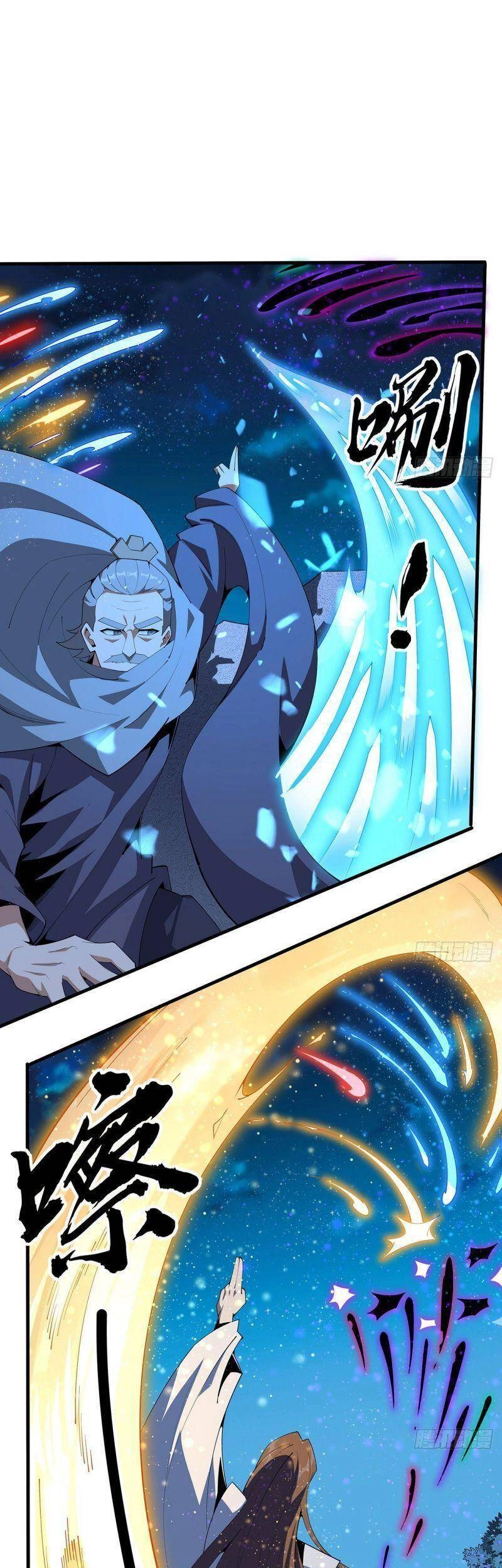 Kiếm Tu Imba Nhất Quả Đất Chapter 100 - 3