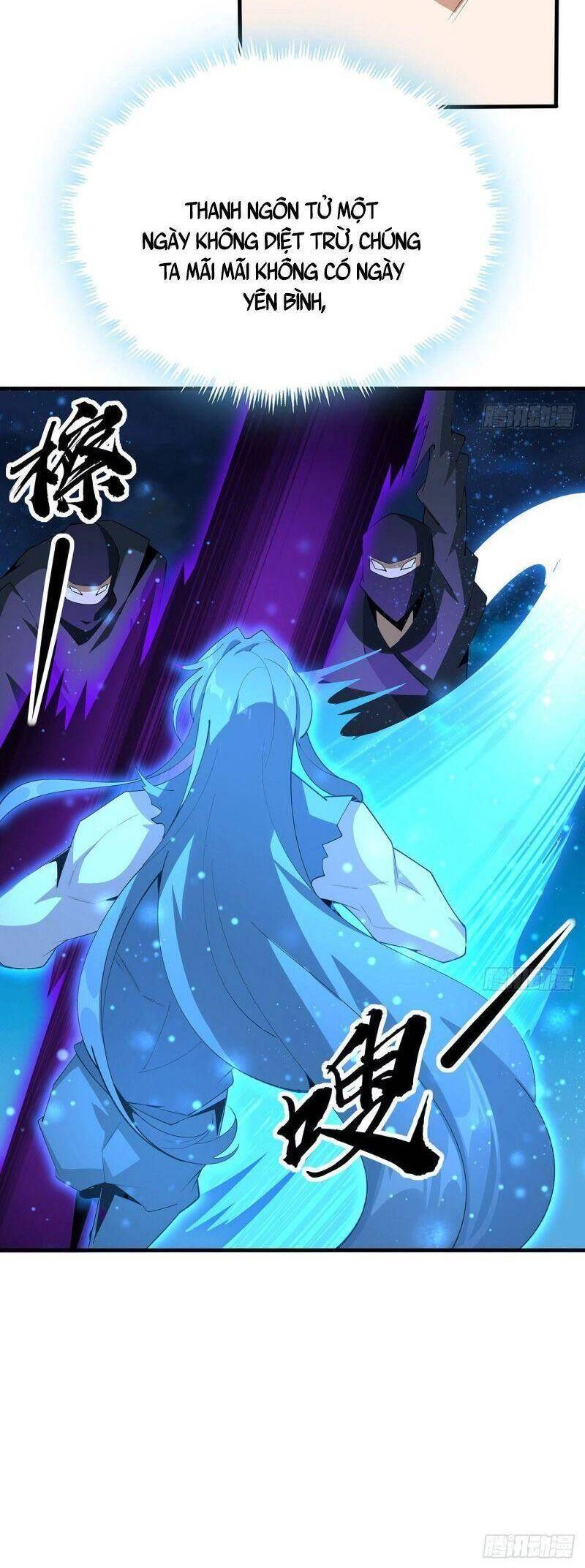 Kiếm Tu Imba Nhất Quả Đất Chapter 100 - 20