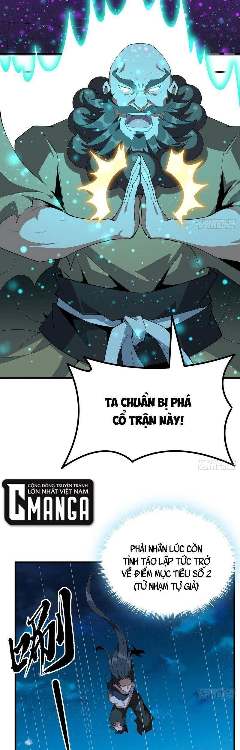 Kiếm Tu Imba Nhất Quả Đất Chapter 100 - 25