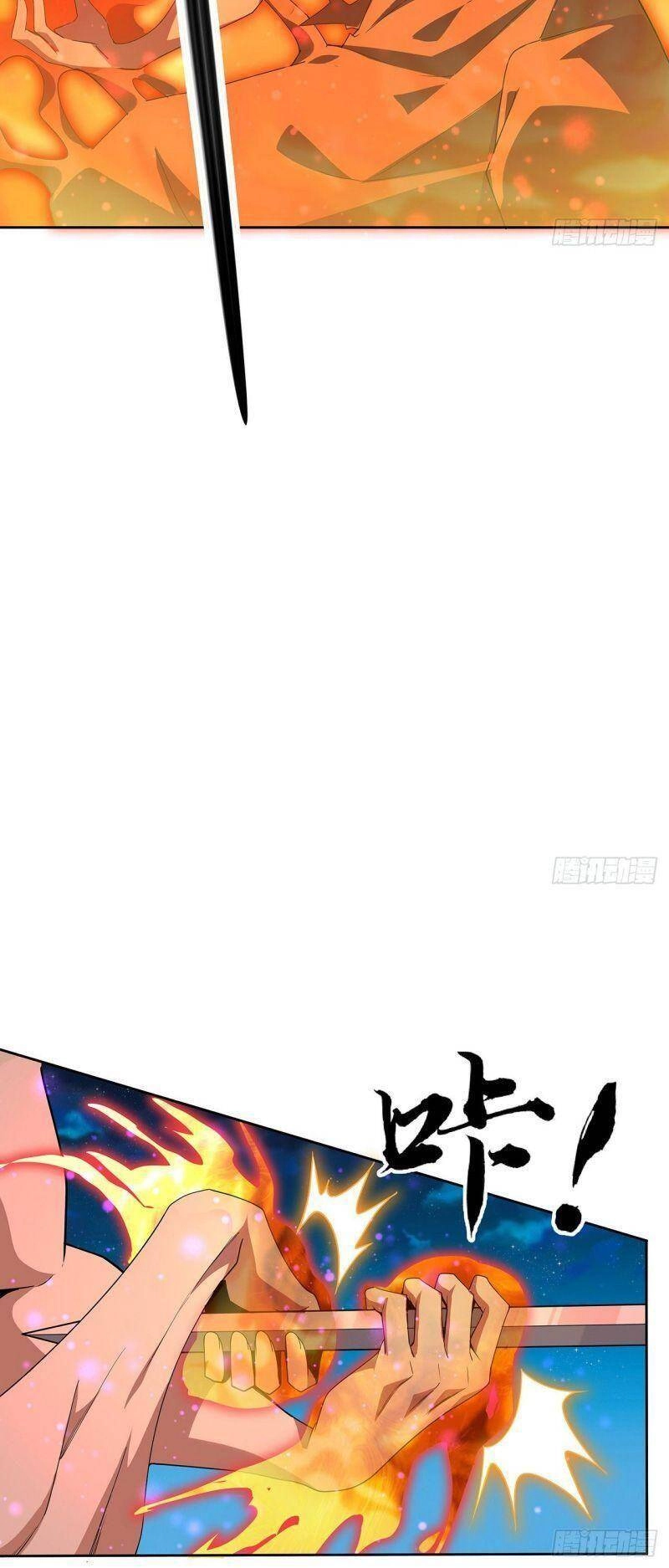 Kiếm Tu Imba Nhất Quả Đất Chapter 101 - 17