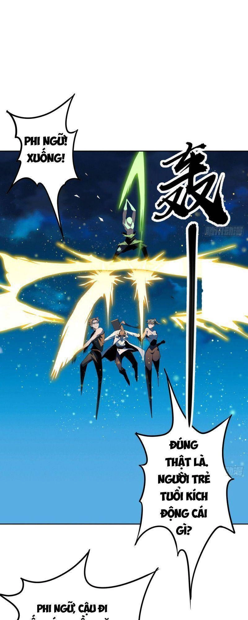 Kiếm Tu Imba Nhất Quả Đất Chapter 101 - 26