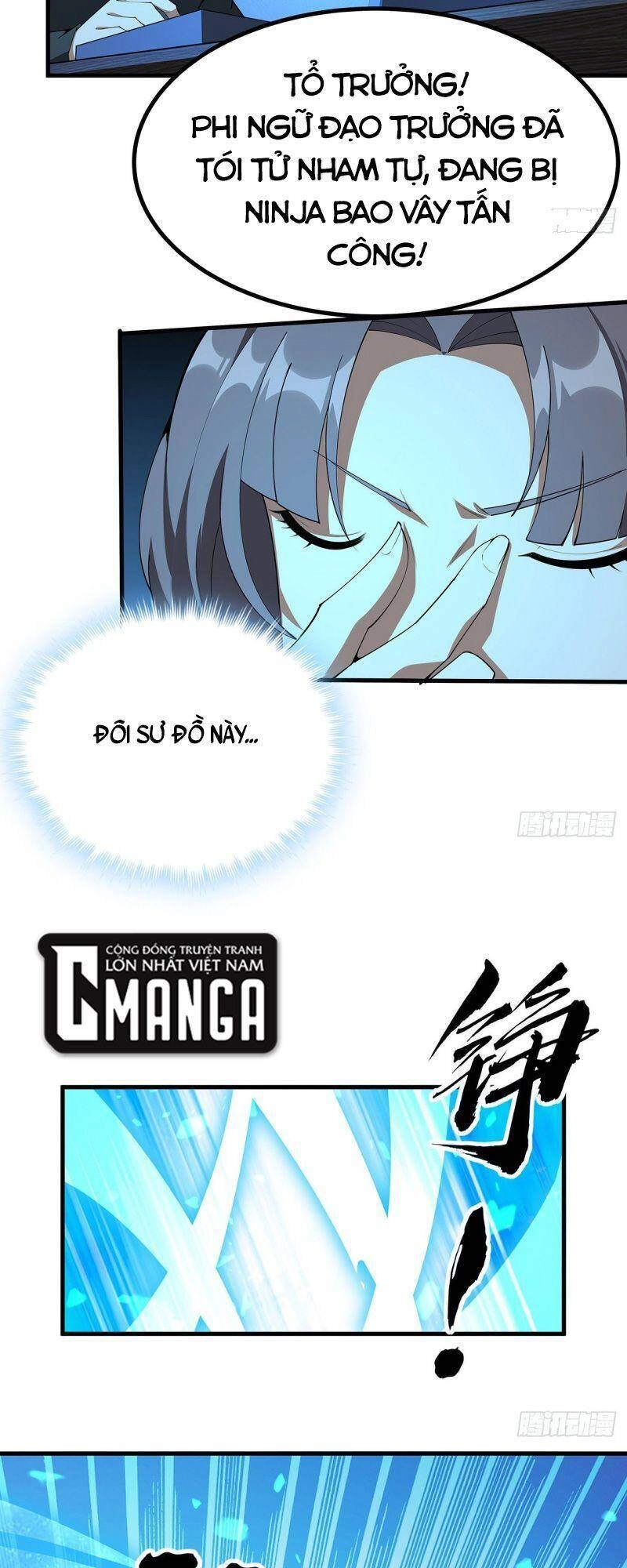 Kiếm Tu Imba Nhất Quả Đất Chapter 102 - 8