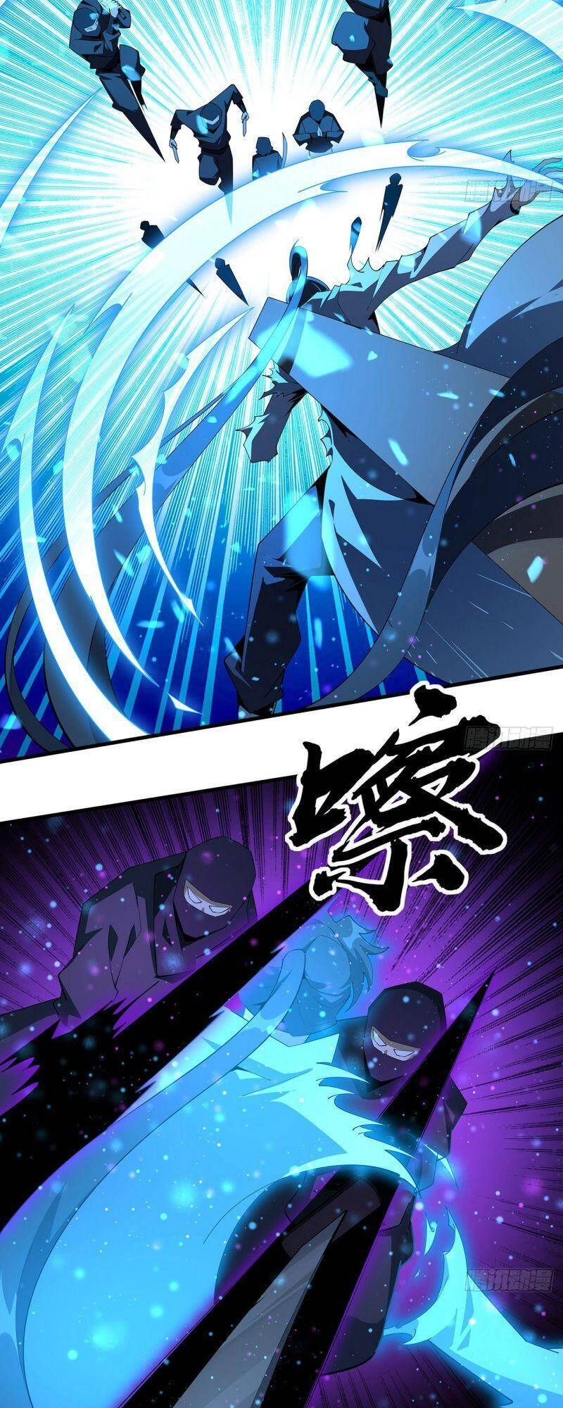 Kiếm Tu Imba Nhất Quả Đất Chapter 102 - 11