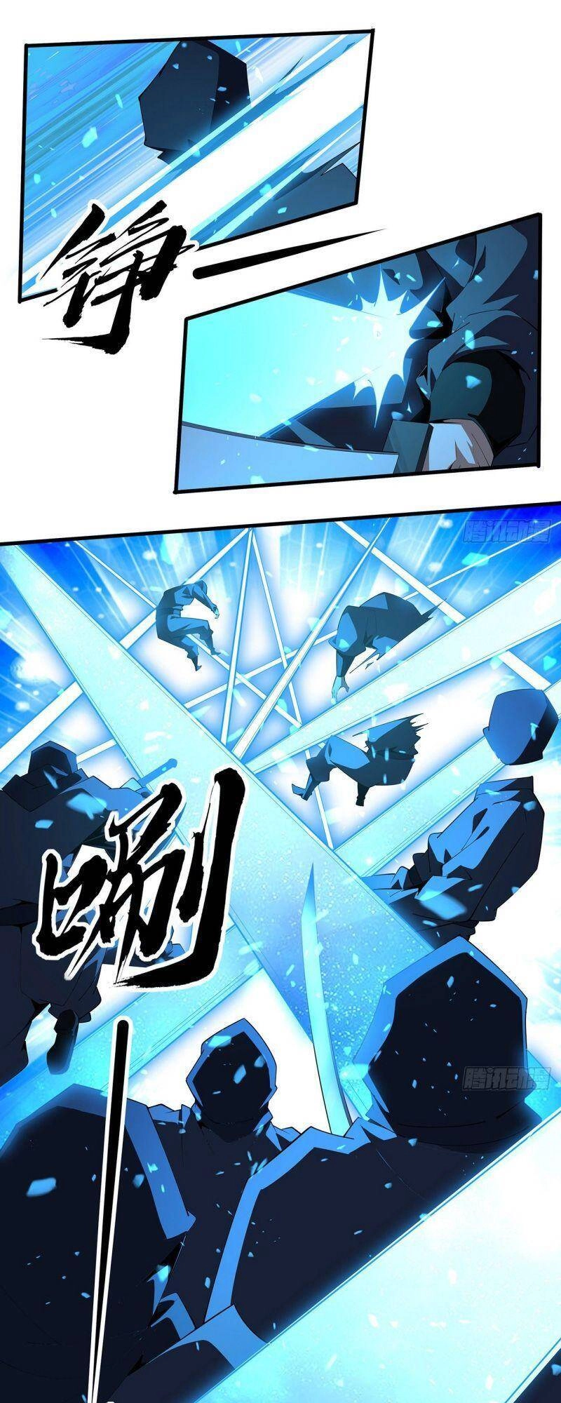 Kiếm Tu Imba Nhất Quả Đất Chapter 102 - 13