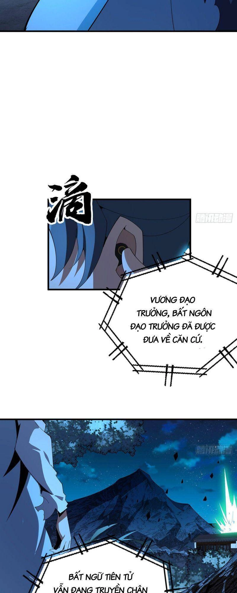 Kiếm Tu Imba Nhất Quả Đất Chapter 102 - 16