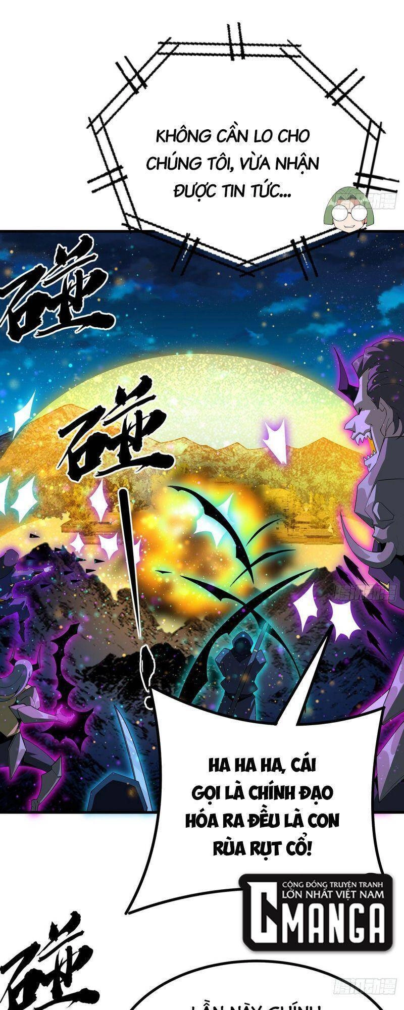 Kiếm Tu Imba Nhất Quả Đất Chapter 102 - 19