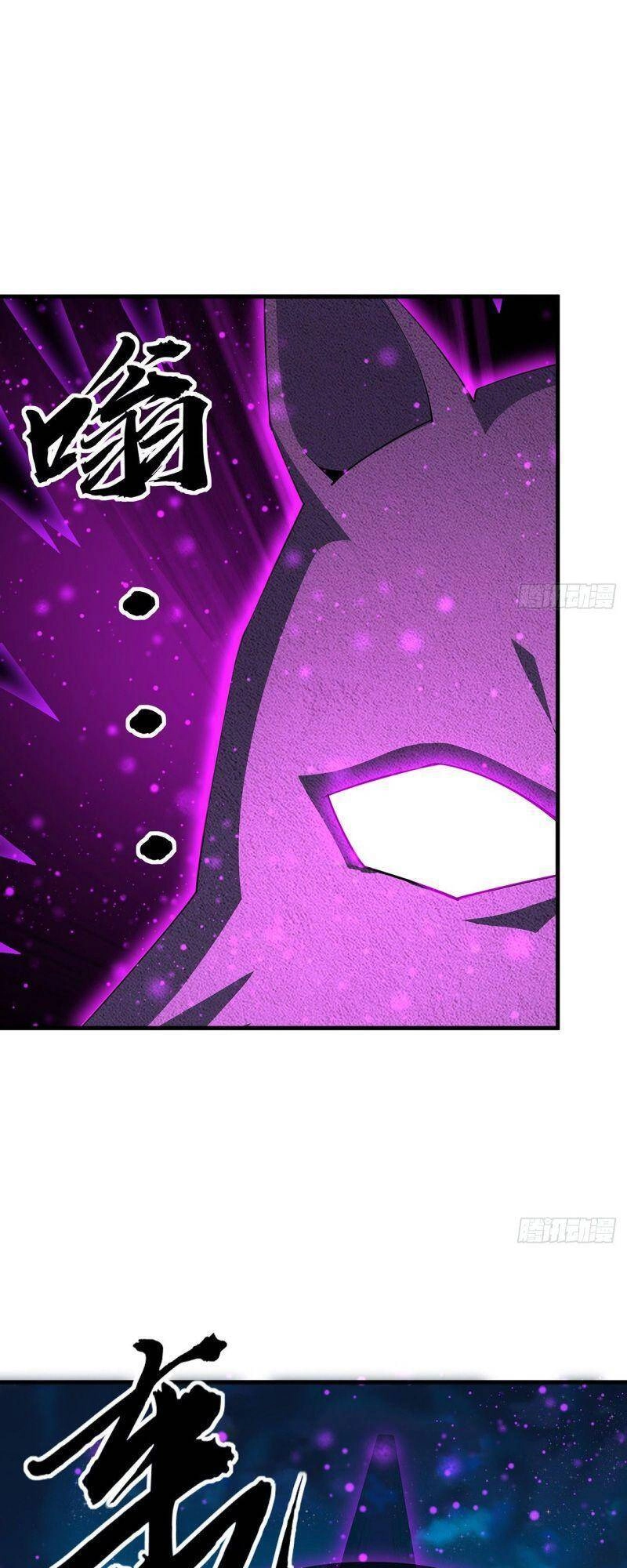 Kiếm Tu Imba Nhất Quả Đất Chapter 103 - 7