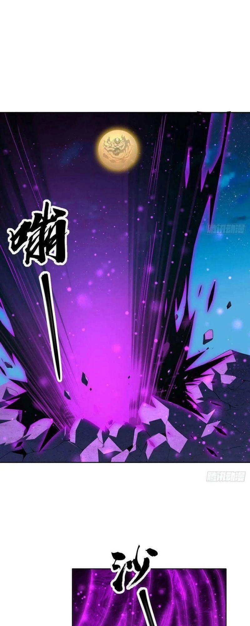 Kiếm Tu Imba Nhất Quả Đất Chapter 104 - 1