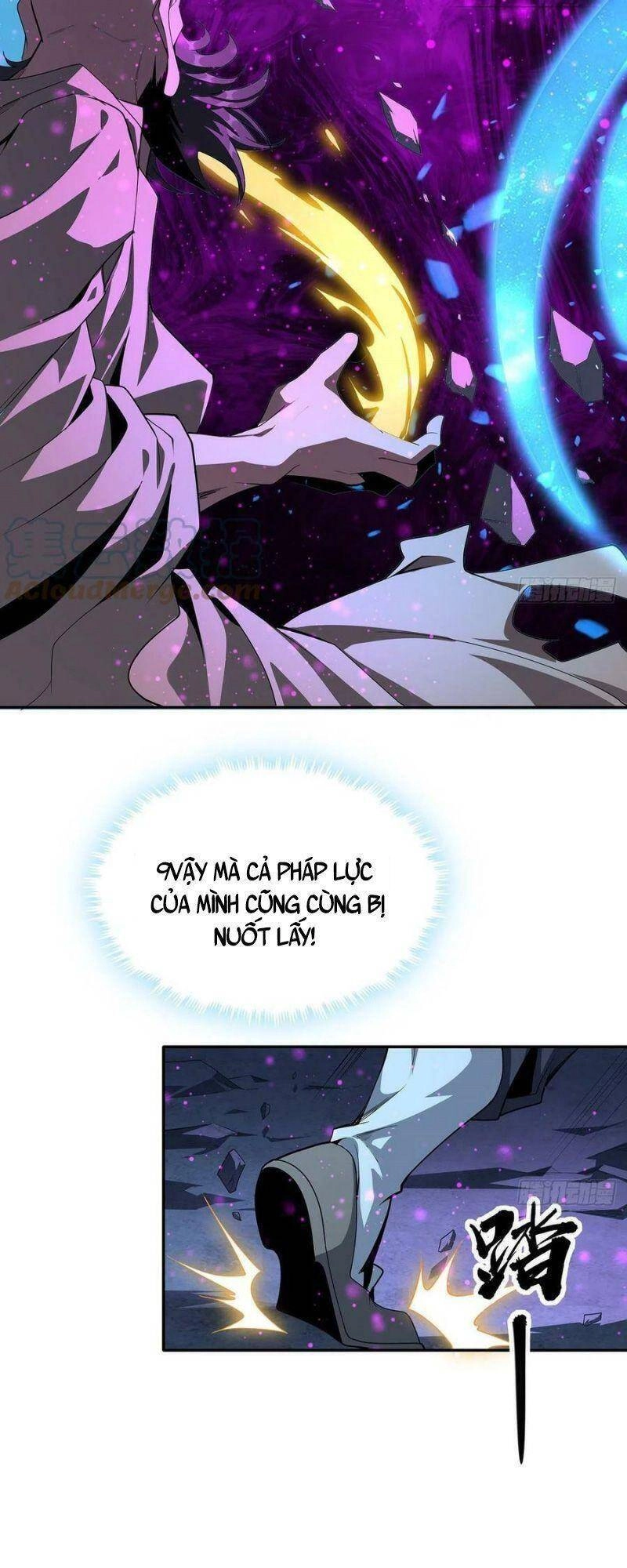 Kiếm Tu Imba Nhất Quả Đất Chapter 104 - 17