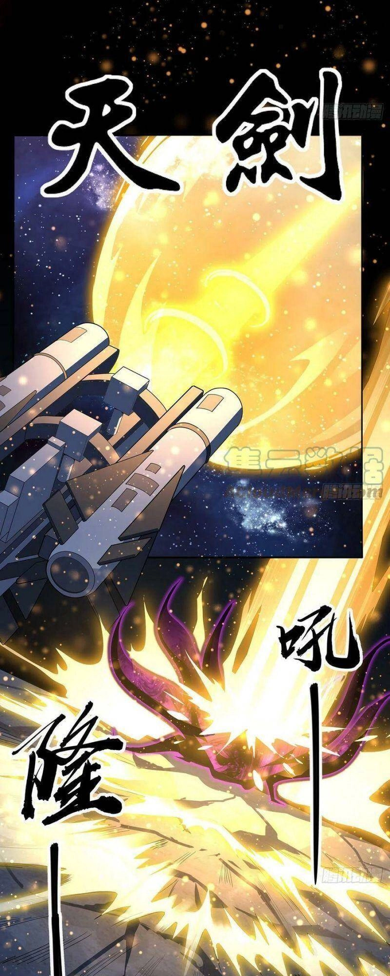 Kiếm Tu Imba Nhất Quả Đất Chapter 104 - 32